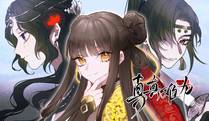 都市猎手漫画封面