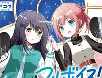 暗夜追踪漫画封面