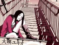 角色苏沐晴头像