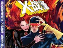 樱花约定漫画封面