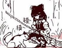 机械纪元漫画封面