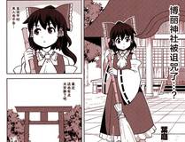角色铁叔头像