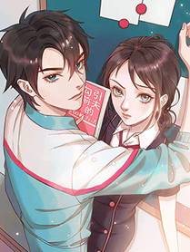 剑影江湖漫画封面
